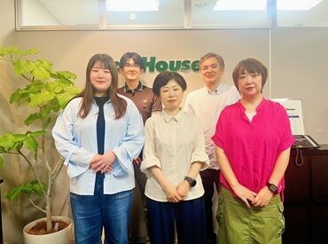 株式会社マックハウス 15時までの時短勤務もOK◎
働きやすくて定着率高め♪
先輩が丁寧に教えるので安心！
経理経験をアパレル企業で活かしませんか？