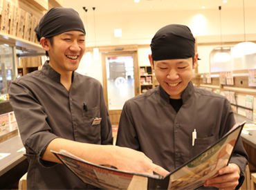 利久食堂　イオンモール盛岡南店※6月オープン予定 ＜オープニング募集＞
イオンモール盛岡南にNEW OPEN！
一緒に楽しくお店を盛り上げていきましょう♪※写真は既存店のものです。