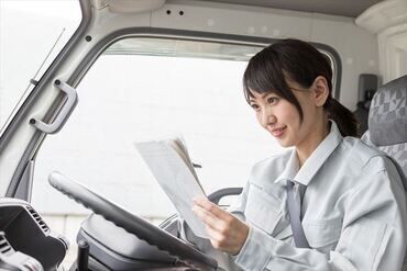 《同時募集》各地に勤務先が多数！色んな案件をたくさんご用意しています◎