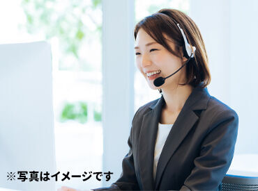 株式会社NEXTスタッフサービス/NＫＴca10560 大手食品メーカーでお仕事♪
日払い＆週払いなど福利厚生も充実◎