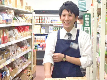 マイナビバイト Big A店舗スタッフ ビッグ エー春日部栄町店 紹介元 パーソルワークスデザイン株式会社 のアルバイト バイト求人情報 東武伊勢崎線 北春日部駅 徒歩13分 春日部市 週2日以上 コンビニ スーパー 仕事探しなら マイナビバイト埼玉版
