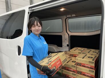 たくさんの人に愛されているコカ・コーラ商品を、
お客様の元に届ける"縁の下の力持ち"！