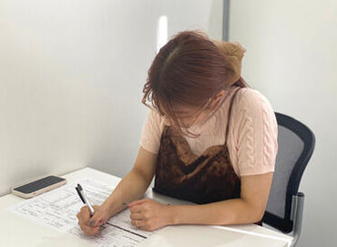 株式会社グラスト　横浜オフィス　/ykh　※派遣先：横浜駅西口エリア 【オフィス環境Good(^^♪】
＃ゆっくり休める休憩室★
＃Cafeや無料のドリンクサーバー♪
＃駅チカ＜服装/髪/ネイル自由＞