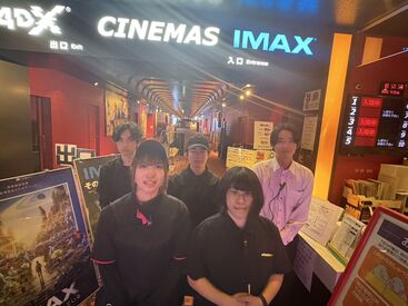 有給休暇のほかにも、夏季・冬季の長期休暇もあり！
休暇が取りやすい環境です◎