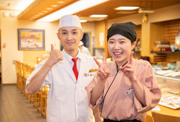 富寿し　松本店　※イオンモール松本 風庭1F 接客や飲食店でのお仕事が
初めての方も大歓迎★
同じ未経験スタートの先輩が
いちから丁寧にサポートします◎
