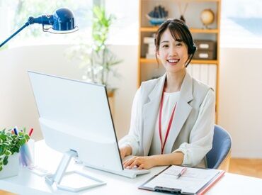 WEBで簡単登録!
お仕事スタートまでに必要なスキルや経験は一切ありません♪
そのままのアナタで高時給がGETできます◎