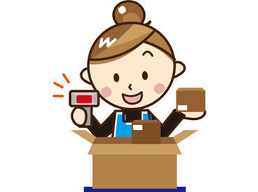 マイナビバイト 検品 箱詰めetc アシストユー株式会社 京都営業所 勤務地 京都市南区京都駅エリアのアルバイト バイト求人情報 東海道線 京都駅 京都市 南区 週1日以上 1日8時間以上シフト自由 自己申告 梱包 検品 仕分 商品管理 仕事探しなら マイ