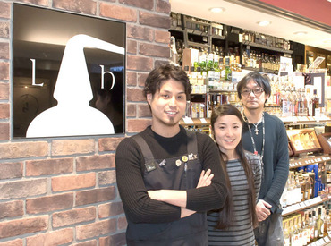 リカーズハセガワ　本店　八重洲地下街 ＼未経験歓迎！/
お仕事は少しずつ覚えていけばOK◎
土曜日、日曜日、出勤可能な方優先！