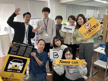 総務サポート部　シール製作グループ（パーク２４ビジネスサポート） 【事務デビュー大歓迎】土日祝休み！
週3日・5時間～OKの人気の事務★
女性多数活躍中★