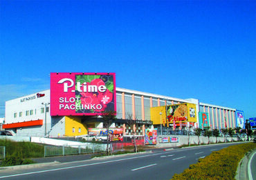 ピータイム　石川 初心者大歓迎！楽しい先輩、優しい上司と働きませんか？
ピータイムのゆるキャラ「ハッチー」もあなたの応募を待っています！