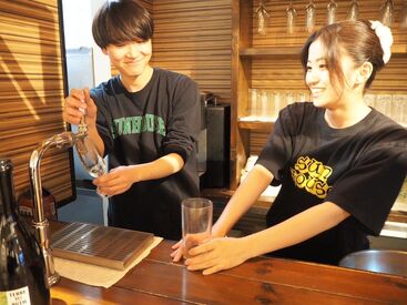 神宮前食堂 サンハウス ★オシャレなイタリアン＆肉バルで急募★
髪色・髪型・ネイル・タトゥーのオシャレもOK
履歴書不要&高時給2000円も♪
20代活躍中
