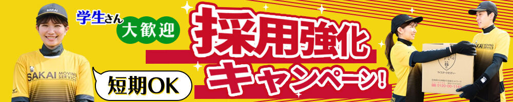 ラージピクチャー