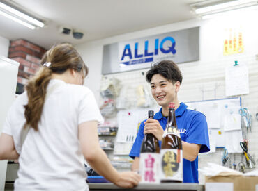 オーリック　騎射場店 ＊お酒の販売でお馴染みのオーリック＊
注文いただいたお酒を届けるだけ♪
副業・Wワークとして短時間だけでもOK！