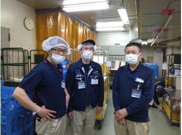 ＼週3日～シフト自己申告制／
プライベート優先はもちろん、
ガッツリ週5日フルタイム勤務も大歓迎◎
働き方は相談に応じます★
