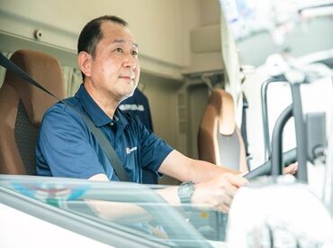 ウェルポート株式会社 先輩が横乗りして道順や
配送方法の指導をします！
免許はあるけど実践経験がない
ブランクがある、そんな方も大歓迎です！