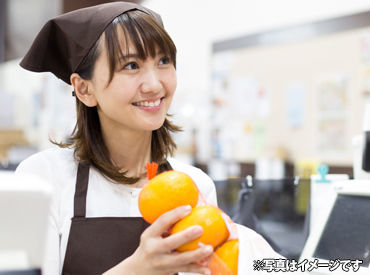 ▼こんな方、大歓迎です(*^^*)
＊学校や家庭と両立したい
＊副業として…
＊初バイトで！　など
