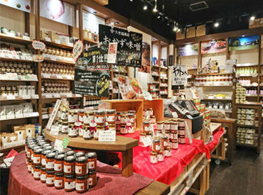 千葉県のパン スイーツ 食品販売のアルバイト バイト求人情報 仕事探しなら マイナビバイト千葉版