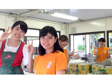 株式会社アーセーアンドハーマ  ＼超人気★期間限定の短期バイト！／
ドイツのビールとグルメを楽しむ「ドイツ春の祭典」★
お祭り気分で働けちゃう♪