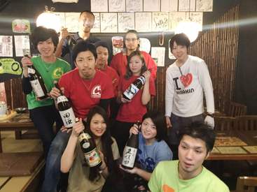 マイナビバイト ホールstaff もんじゃ お好み焼き 玉金 錦糸町2号店のアルバイト バイト求人情報 総武本線 錦糸町駅 徒歩5分 墨田区 錦糸町 週1日以上 1日3時間以上シフト自由 自己申告 14日ごとに提出 居酒屋 バー 仕事探しなら マイナビバイト東京版 マイナビバイト ホールstaff もんじゃ お好み焼き 玉金 錦糸町2号店のアルバイト バイト求人情報 総武本線 錦糸町駅 徒歩5分 墨田区 錦糸町 週1日以上 1日3時間以上シフト自由 自己申告 14日ごとに提出 居酒屋 バー 仕事探しなら マイナビバイト東京版