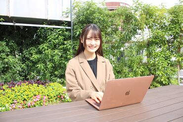 久々の職場復帰も大歓迎！
電話応対や資料作成など…
これまでのご経験やスキルを発揮できる♪
アナタの持ち味を生かせる環境◎