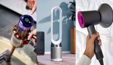 電気機器ブランド
dyson（ダイソン）