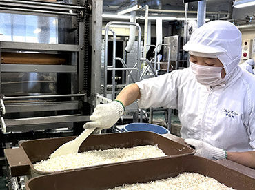 安全・安心な製品を製造するために、
県内産米を使用した米飯を使用しています