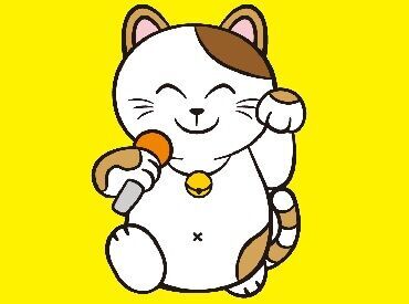 株式会社コシダカ　九州営業部（佐世保エリア） 人柄重視で採用だから…応募動機は[本当になんでも]OK！今までの経験や学歴等なども、一切不問です♪