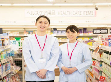 グループで使える社割を利用して、
商業施設内でお仕事前後にお買い物もOK！