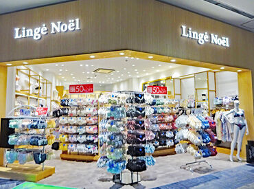 Linge Noel ＼1日4時間～OK♪／
それぞれの生活に合わせて、無理なく働ける！
スキマ時間を有効活用しませんか？