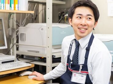 スーパー三和 川崎遠藤店 お仕事自体はとってもカンタン!
未経験の方でもスグに始められますよ◎
清潔感のあるキレイなお店で気持ちよくお仕事できます♪