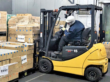 株式会社帯広公害防止技術センター[勤務地：プリマハム(株)北海道工場] 【いつでも職場見学を受付中】
全国各地へハムやソーセージを出荷している部門です！
月給20万円～！