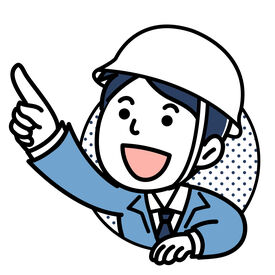 アイ・ビー・エス・アウトソーシング株式会社 前橋中央営業所 ※甘楽町 時給1350円！しっかり稼げるオシゴトです♪
