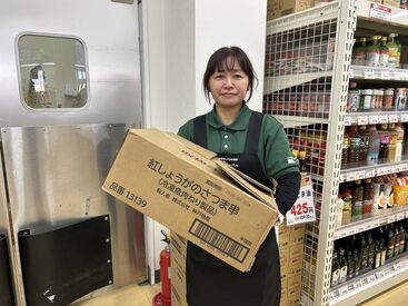 ▼社員登用制度もあり！
実はアルバイト・パートから正社員になった方も多数！
お気軽にお問い合わせくださいね◎