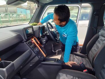 ≪正社員登用あり≫
“前職は工場勤務でした”“プライベートで多少車を運転します！”…
みなさん大歓迎♪