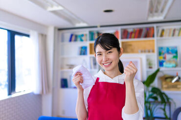 「安定して収入がほしい!」「新しい事を始めたい♪」
そんな方大歓迎!日払いでお給料もすぐにGet!
※イメージ画像