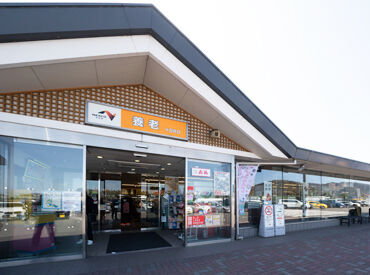 「天むす」「磯揚げ」「豚まん」「五平餅」など
色々なジャンルのお店があります♪