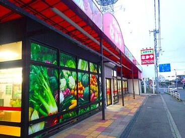 昇給制度で日々の頑張りをしっかり評価◎
お給料として目に見える形で還元されるから
モチベーションにもつながりやすい♪