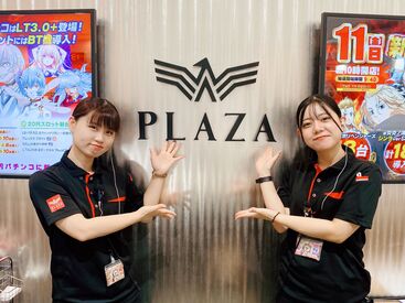 転勤もありません♪
「福岡にずっといたい」「安定した収入がほしい」
「そろそろ正社員として働きたい」など皆さん歓迎!