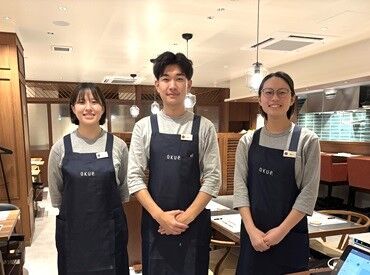 THE CRAFT DINING BAR OKUe. -オクエ- ＼安定した待遇が魅力／
家賃補助や資格取得の支援補助、
年2回のボーナスや長期休暇も♪
ライフワークバランスもバッチリ◎