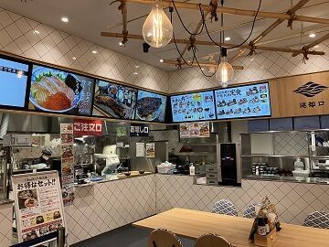 「大起水産」が運営する食堂Styleのお店！
海鮮丼や定食などをご提供しています♪