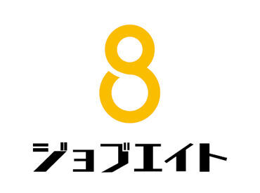 応募理由はなんでもOK◎
まずは気軽にご応募ください♪