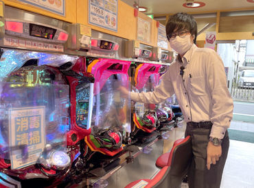 マイナビバイト パチンコstaff パチンコサンコー関町店のアルバイト バイト求人情報 西武新宿線 武蔵関駅 徒歩1分 練馬区 武蔵関 上石神井周辺 1日7時間以上シフト自由 自己申告 30日ごとに提出 パチンコ アミューズメント 仕事探しなら マイナビバイト
