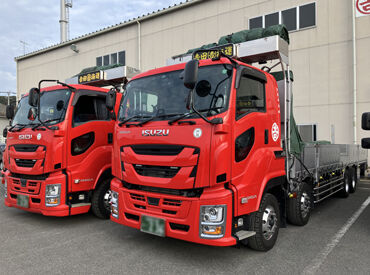 ≪経験者優遇≫
経験者はすぐに10ｔトラックの運転をお任せ！
多くの車種があり乗り換えも可能です◎