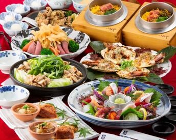 嬉しいロイヤルグループ割引有(20%OFF)★
ロイヤルグループ店舗で使えます◎