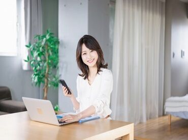 ＼嬉しい週払いOK◎／
登録→お仕事→お給料GET★
まずはお気軽に登録ください♪