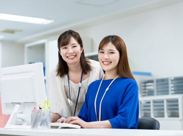 株式会社エムティトレーディング まずはお問合せだけでも大歓迎！
今回募集しているお仕事以外にも、
たくさんの案件をご紹介可能です◎
※イメージ画像