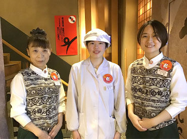 いちにいさん　本店 ＼高校生～主婦さんまで活躍中！／
「放課後にサクッと」
「フルタイムでガッツリ」など
希望の働き方を聞かせてください♪