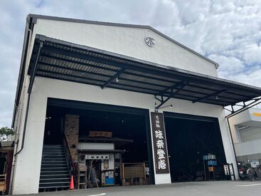 そば処 味奈登庵　港南台工場 ＜すぐに働きたい方も大歓迎＞
まかないもあるので、
一人暮らしの方やお料理を作るのは苦手！
という方にも好評です◎