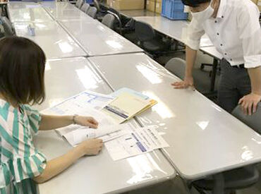 一般財団法人 建設業振興基金　試験研修本部 申込書の確認作業なので、
スピードより丁寧さ、正確さが重要！
コツコツ作業をするのが好きな方に
ピッタリです！