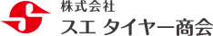 イメージ写真
